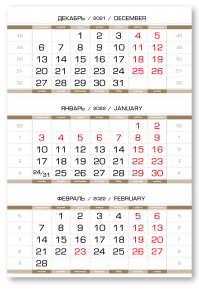 kalendarnyye-bloki-evropa-arktik-midi-zolotisto_belyj-1_sp-_emd_