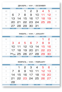 kalendarnyye-bloki-evropa-arktik-mini-golubovato_belyj-1_sp-_emd_